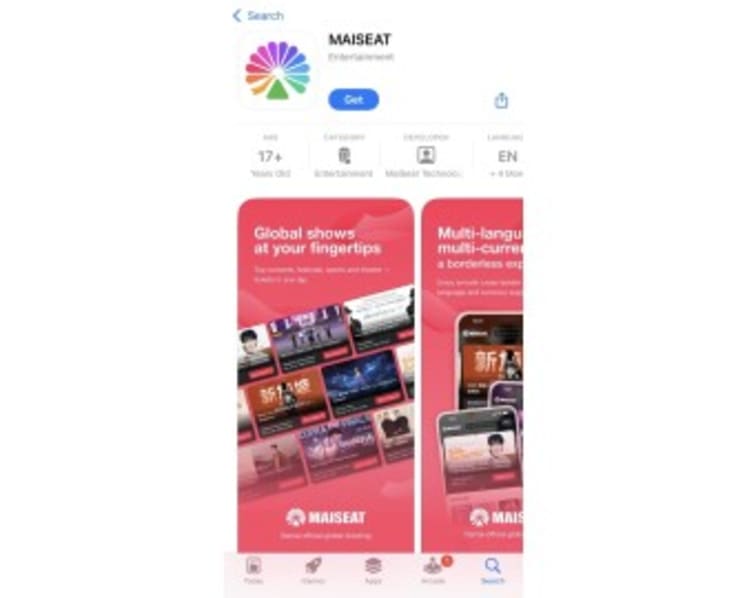MAISEAT App Launches Globally, Secures Exclusive Ticketing Rights for 20+ Major International Events