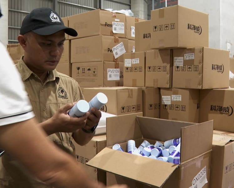 Malaysia seizes US$1.6m in illegal health products during global Interpol crackdown