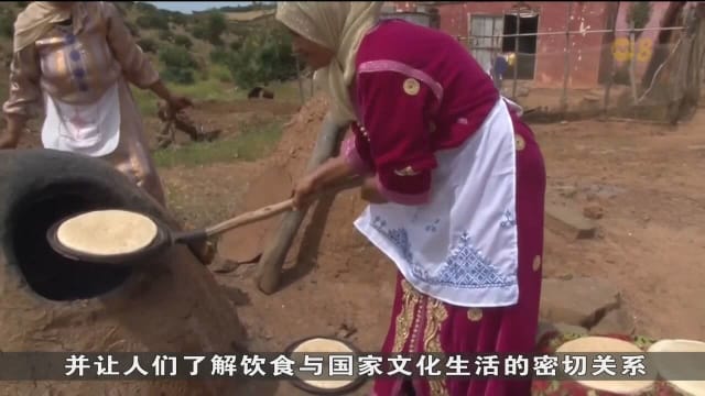 联合国教科文组织通过数码平台 记载各国传统美食和饮食习俗