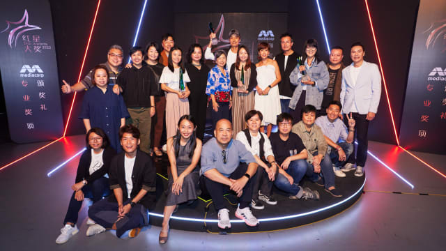 《红星大奖2023》专业奖项颁奖礼　《黑天使》获得“最佳剧本”！