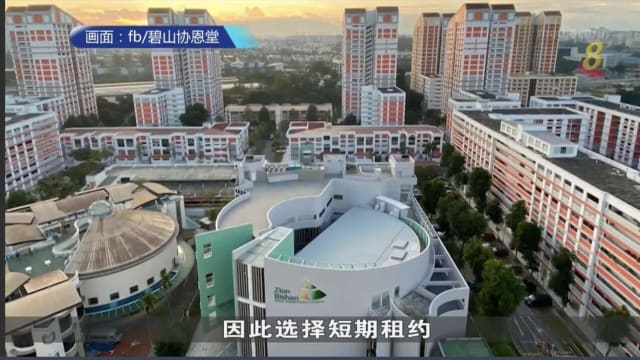 宗教场所用地分配和价格框架 检讨工作即将完成