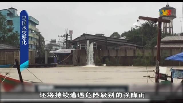 马国吉兰丹和登嘉楼州水灾恶化 灾民人数攀升到1万2000人