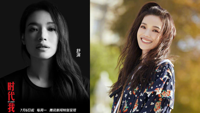 Shu Qi Opens Up About Tough Childhood; Says Her Mum Scolded Her When She Got Into A Car Accident