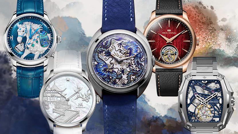 Why Chinese watch brands are finally being taken seriously