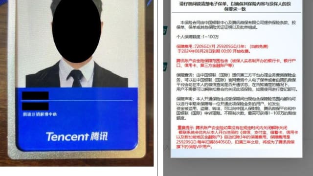 骗子冒充中国服务平台员工 不到两周骗走95万8000元