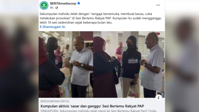 Perbezaan pendapat mestilah ditangani dengan hormat dan ikhlas untuk bawa perubahan: Sharael Taha Perbezaan pendapat mestilah ditangani dengan hormat dan ikhlas untuk bawa perubahan: Sharael Taha