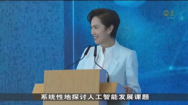 我国将投入7000万元 开发东南亚首个大型语言模型