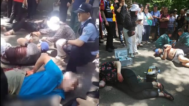  美大学四名教师中国吉林公园遇袭 嫌犯已落网