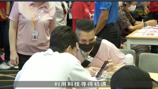 通讯及新闻部协助企业进行数码转型 助国人提高数码技能