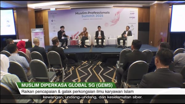 Liputan Wartawan | Pelancaran GEMS - AMP lancarkan rangkaian yang iktiraf Muslim SG berimpak global