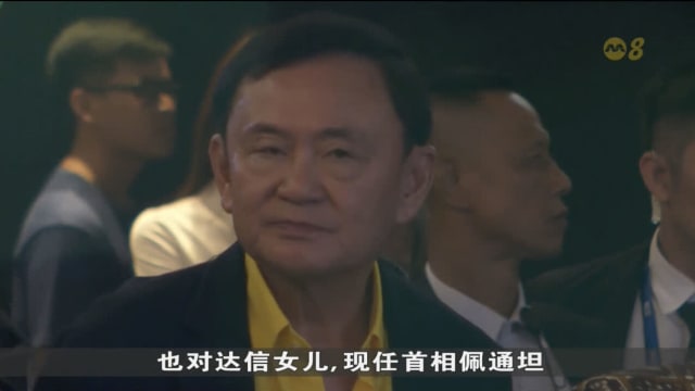 泰医理会维持对三医生原判 或影响达信住院服刑案