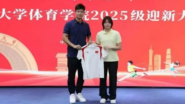 全红婵上大学了 报到暨南大学体育学院