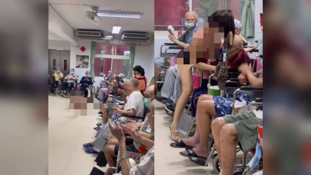 中秋晚会竟有辣妹拉老翁手摸胸 台湾老人院道歉