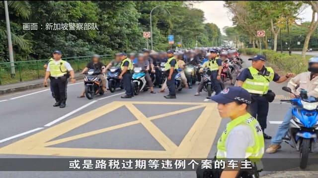 多个政府部门联合行动 超过300骑士被拦查
