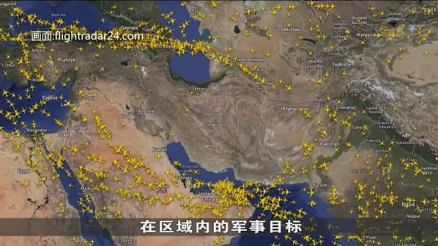 伊朗关闭霍尔木兹海峡