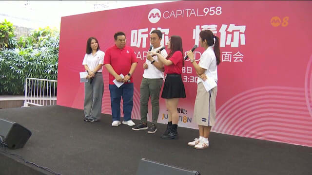 CAPITAL 958重磅公布全新班表 节目内容大洗牌