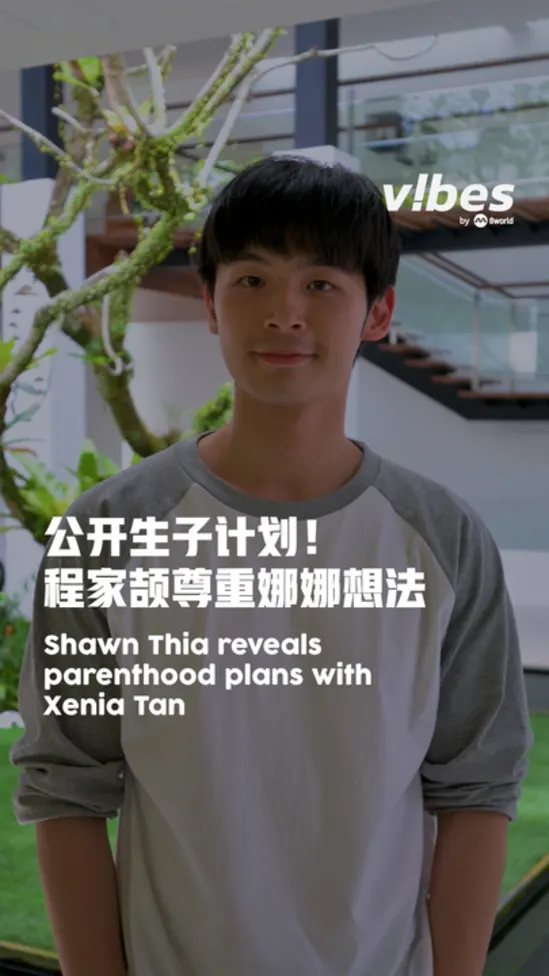 20251201_ent_shawn-thia-lost-and-found