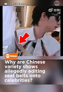 Isn’t it more work to Photoshop seat belts than to actually wear them? #8dayssgAsianEnt  #8dayssg #chinesevarietyshow #ViralNews #KeepRunning 