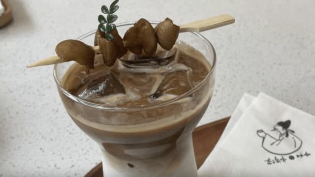 咖啡混搭地方美食 四川“肥肠拿铁”引热议