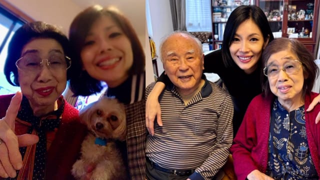 欧菁仙“日本奶奶”逝世　享耆寿94岁