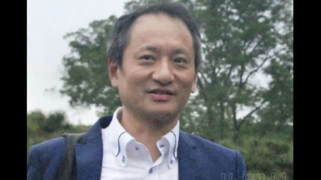 日本大学教授回返中国后失联 消息人士：或已被捕