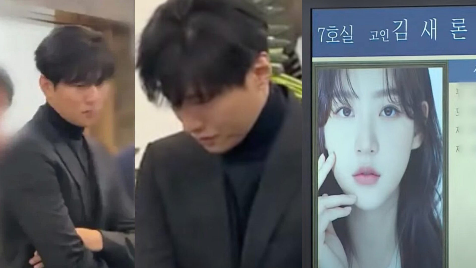 Korean Star Won Bin Attends Kim Sae Ron's Wake, After Keeping A Low Profile  For Years - 8days