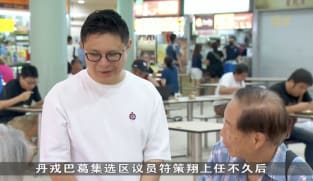 新届国会议员已上任百日 首届议员：已马不停蹄投入社区工作