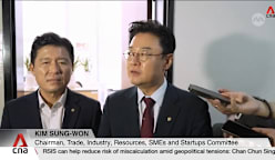 South Korea set to invest in Texas power plant despite viability concerns