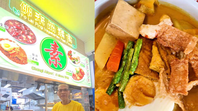 老字号“佛来品素食”重出江湖，就开在Tam Chiak咖啡店！