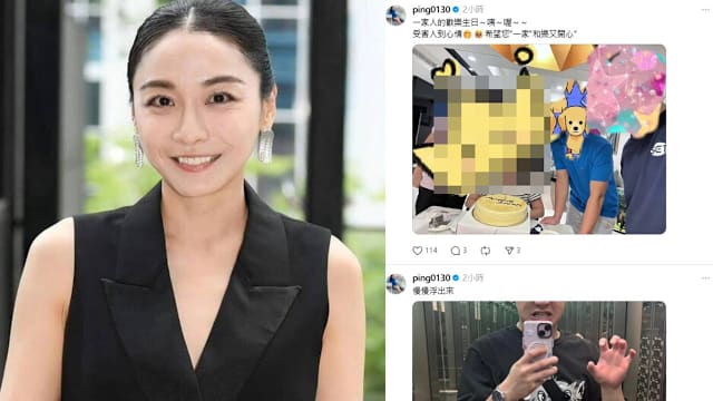 江祖平曝性侵偷拍男疑是电视台员工，当局回应！