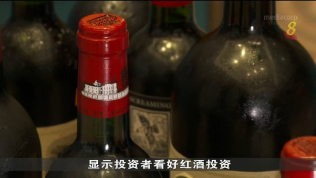 全球经济前景不明朗 不少人寻替代性投资选项