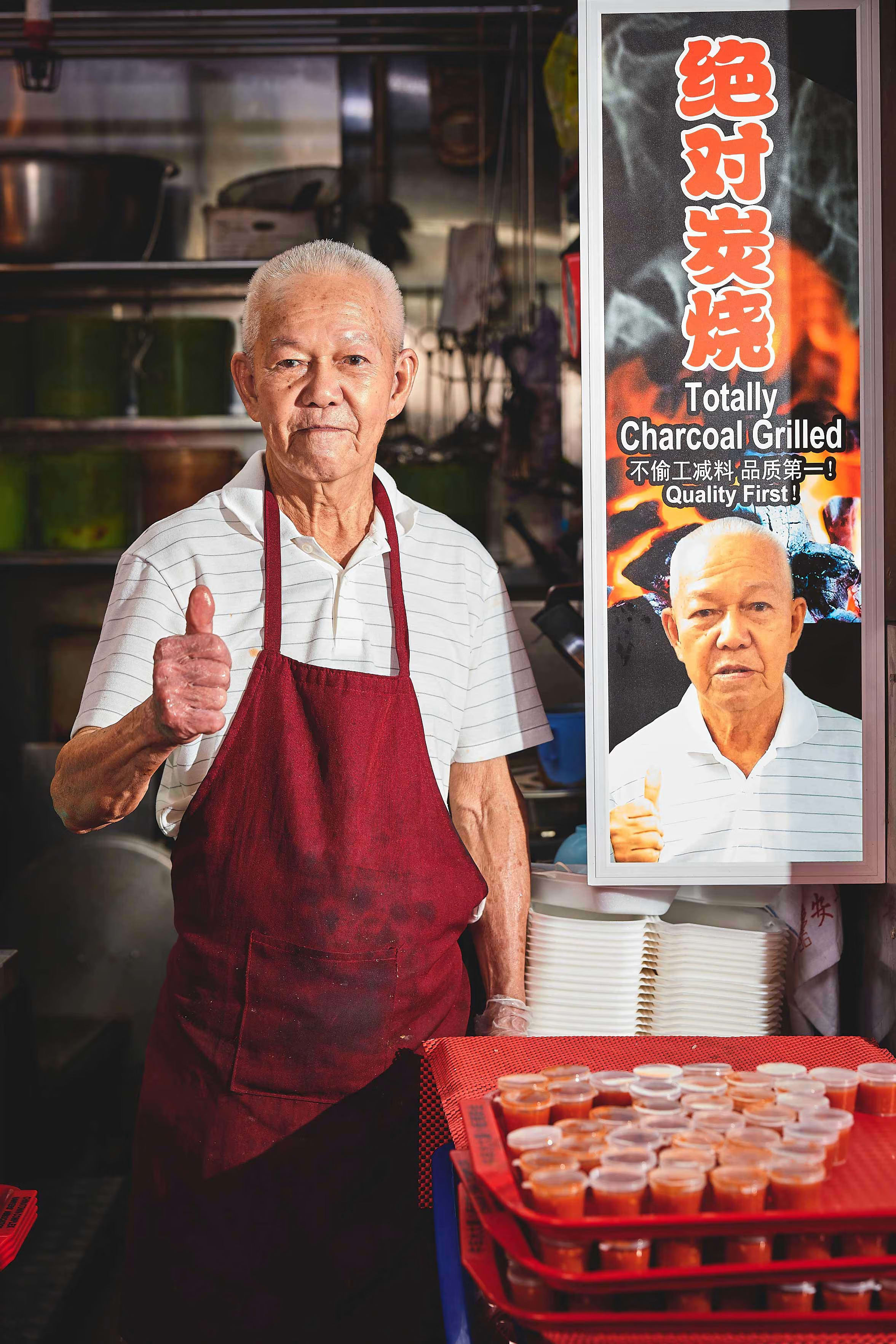 Long-lost Chinatown Roast Meat Master, 86, Found At 116 Shao La In People’s Park Food Centre Long-lost Chinatown Roast Meat Master, 86, Found At 116 Shao La In People’s Park Food Centre