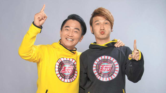 吴宗宪61岁生日　KID林柏昇未经电视台同意“送大礼”