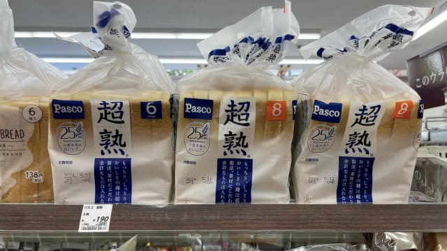 日本敷岛面包发现老鼠残骸 公司召回10万袋商品