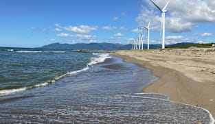 Japan selects two promising areas for offshore wind farms 