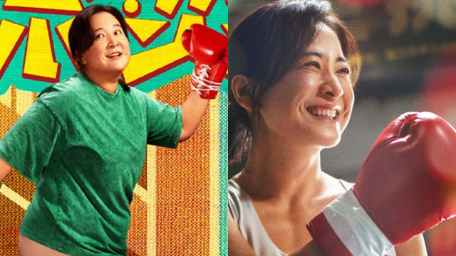 贾玲为戏瘦50kg　《热辣滚烫》3月21日本地上映