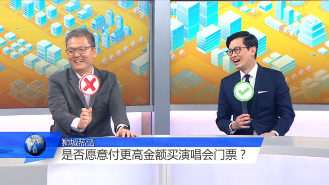 狮城有约 | 女神卡卡狮城开唱 经济效应比肩泰勒丝？