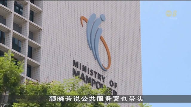 职场身心健康评估： 三分之一职员面对工作压力或过劳