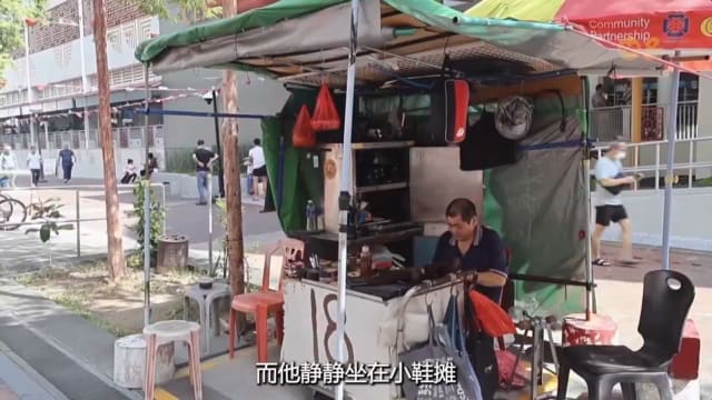 前线追踪 | 消失中的补鞋匠：喜欢的鞋 不管多少钱也是给我补
