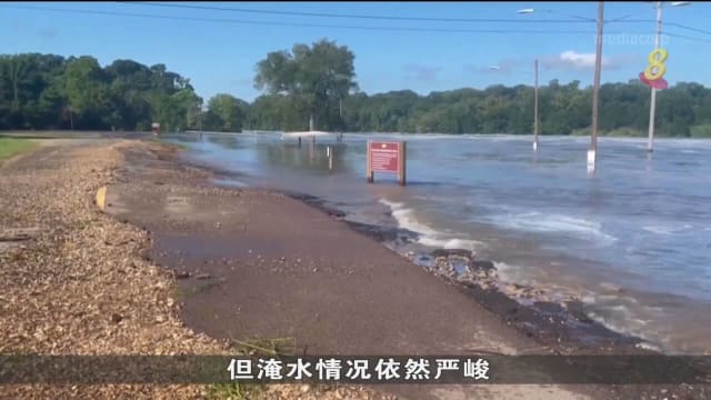 美国密西西比暴雨成灾 