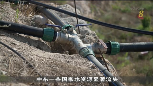 中东干旱加剧水资源短缺凸显用水安全威胁