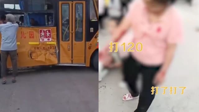 中国广东幼儿园校车与货车相撞 现场哭声一片