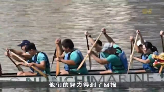 不让缺陷形成阻碍 残障人士参与龙舟赛事