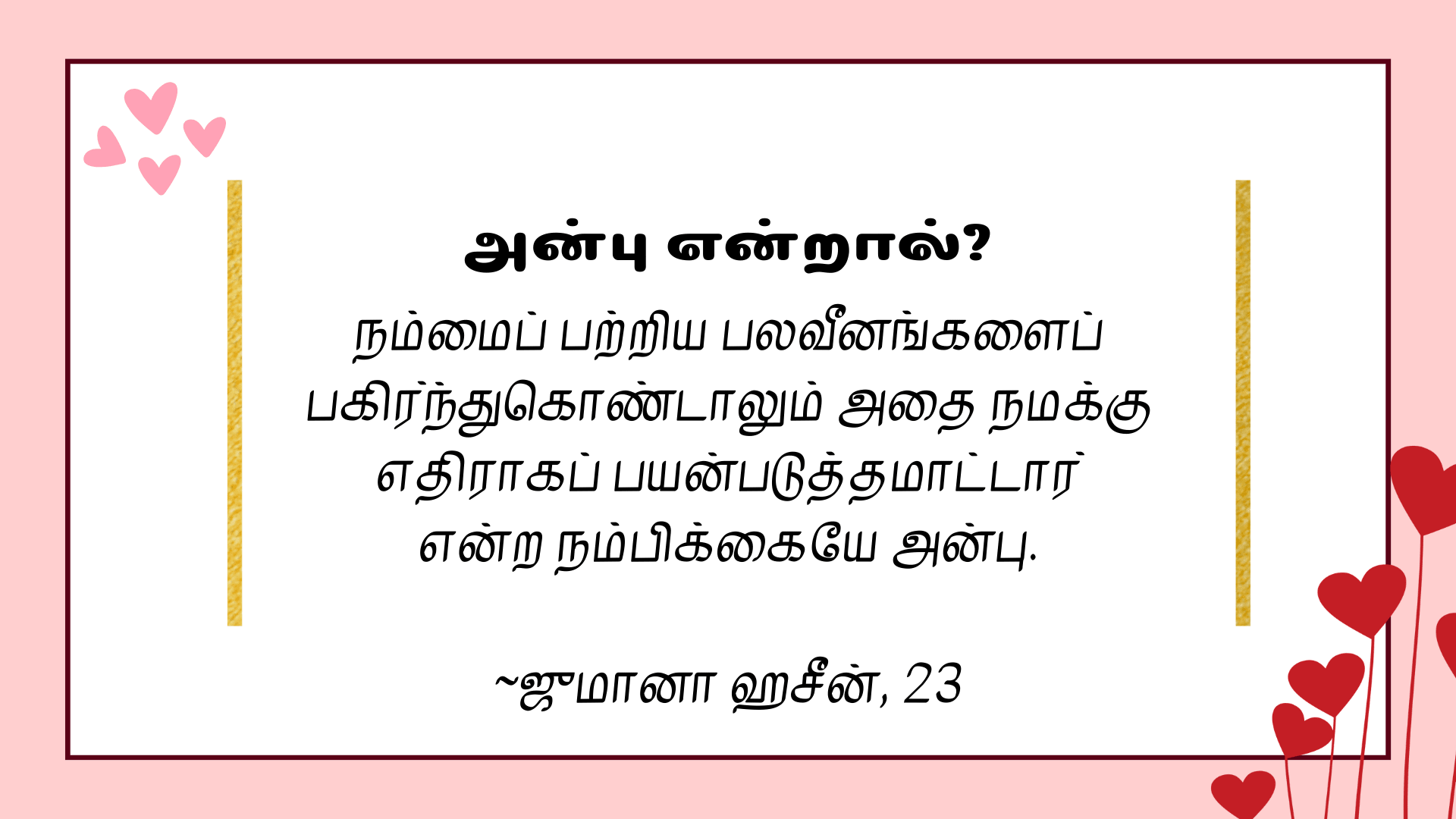 Related article image