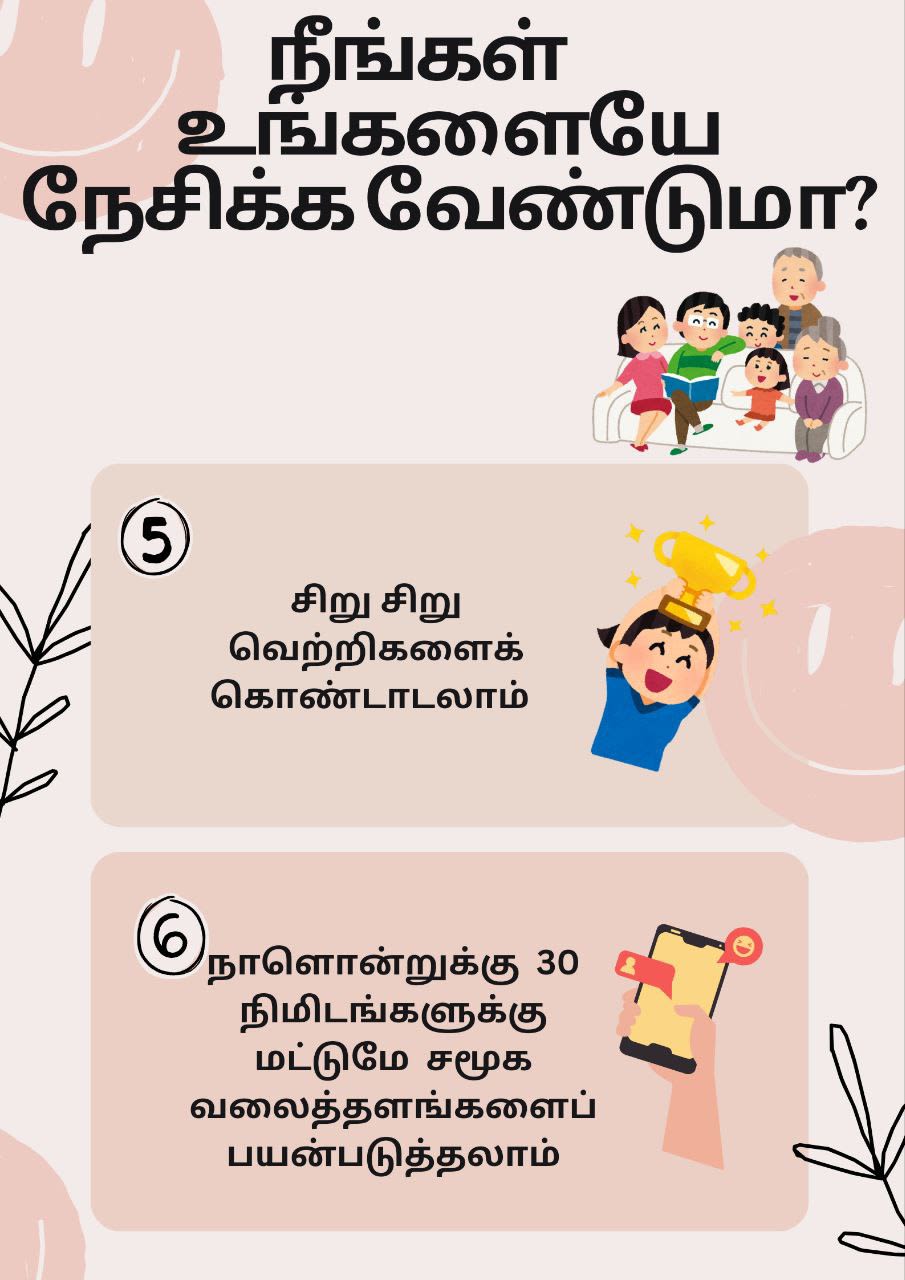 Related article image