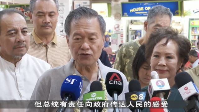 陈钦亮：若当选将同总理建立良好关系 通过更好方式达成共同目标