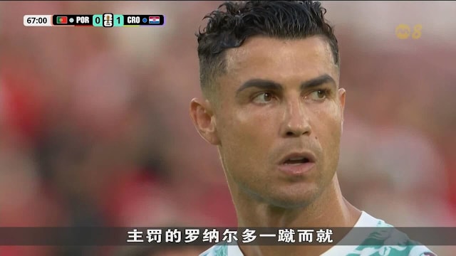 葡萄牙2比1逆转克罗地亚