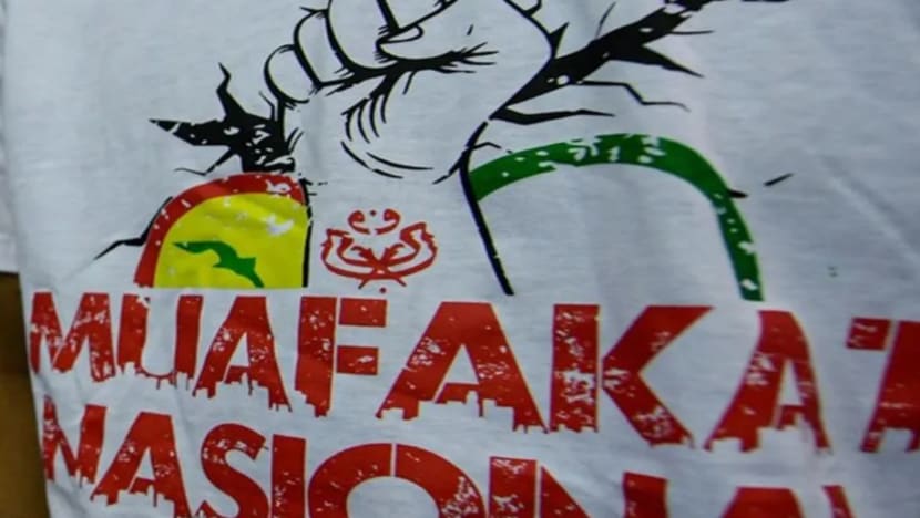 UMNO, PAS setuju daftar secara rasmi Muafakat Nasional UMNO, PAS setuju daftar secara rasmi Muafakat Nasional