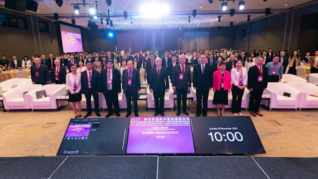 近300名海内外专才齐聚狮城 推动中西医结合与循证实践 