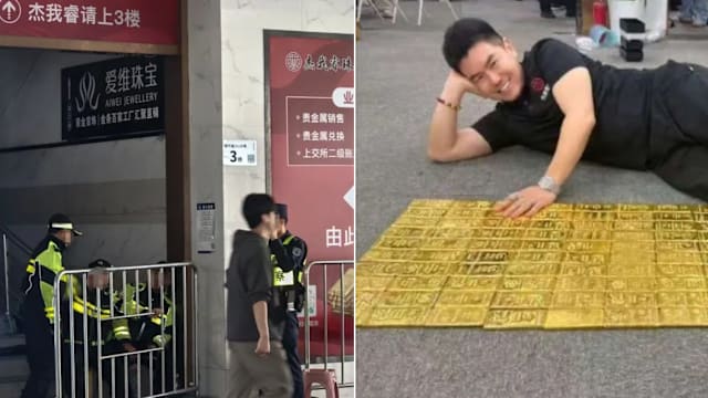 深圳黄金平台爆雷 数千投资者钱追不回 金也拿不到